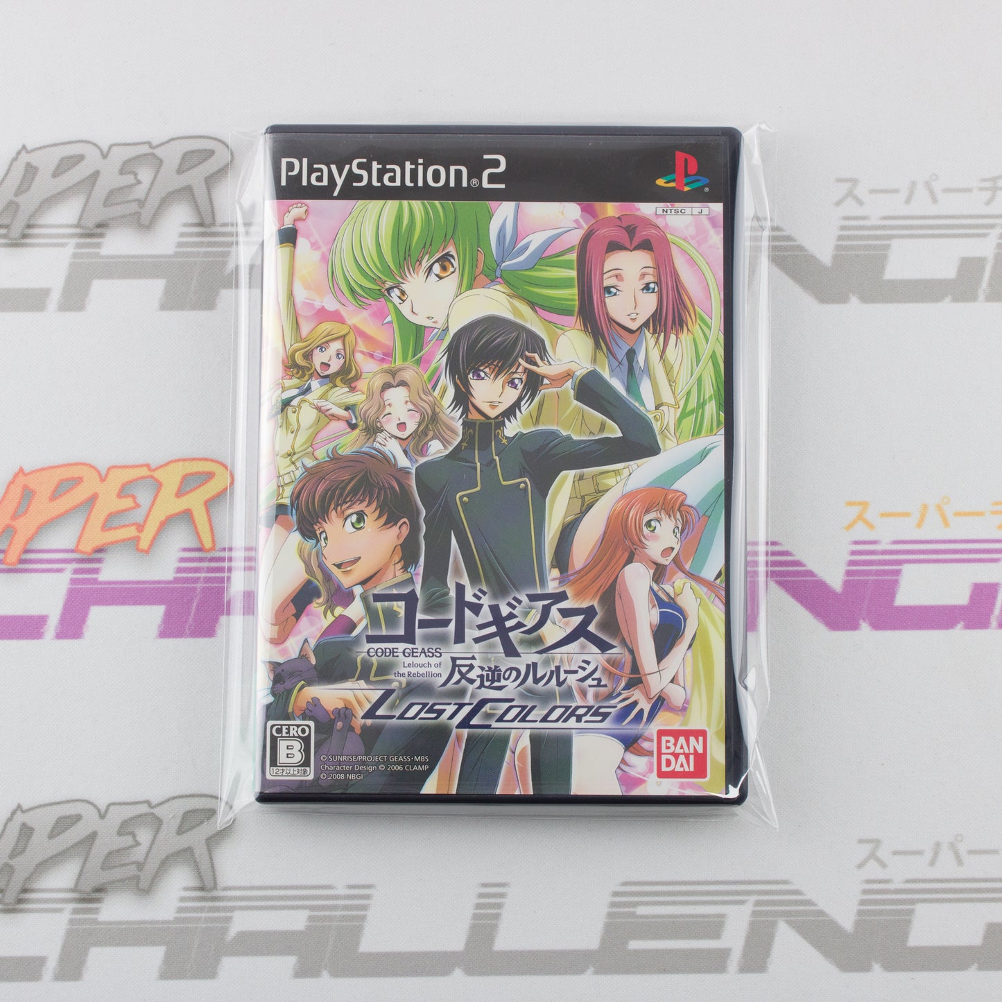 Code Geass Hangyaku no Lelouch Lost Colors