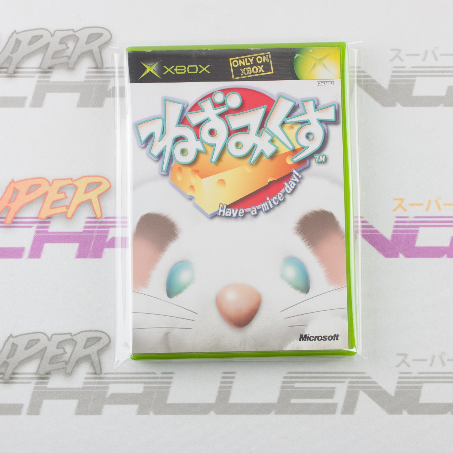 Nezmix: Have a Mice Day