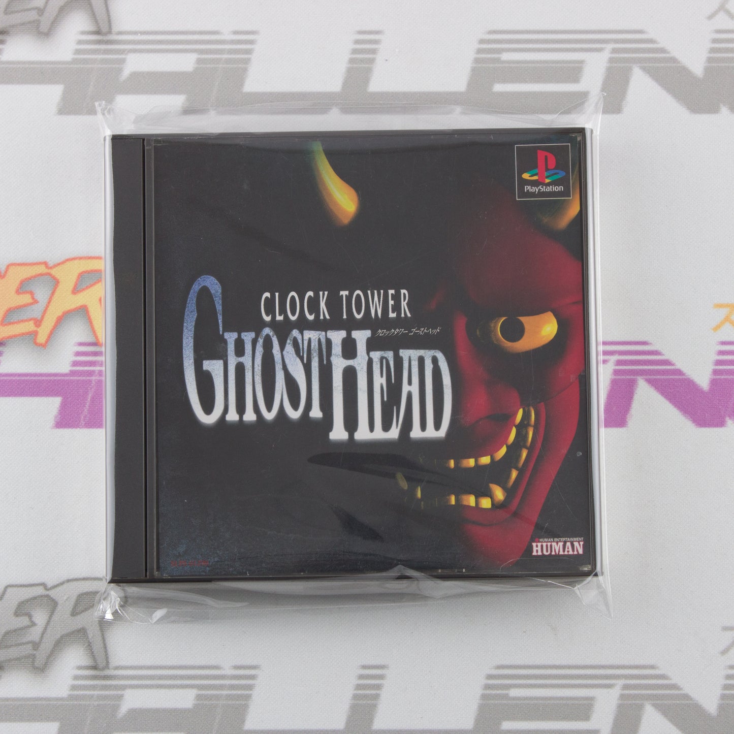 Clock Tower: Ghost Head