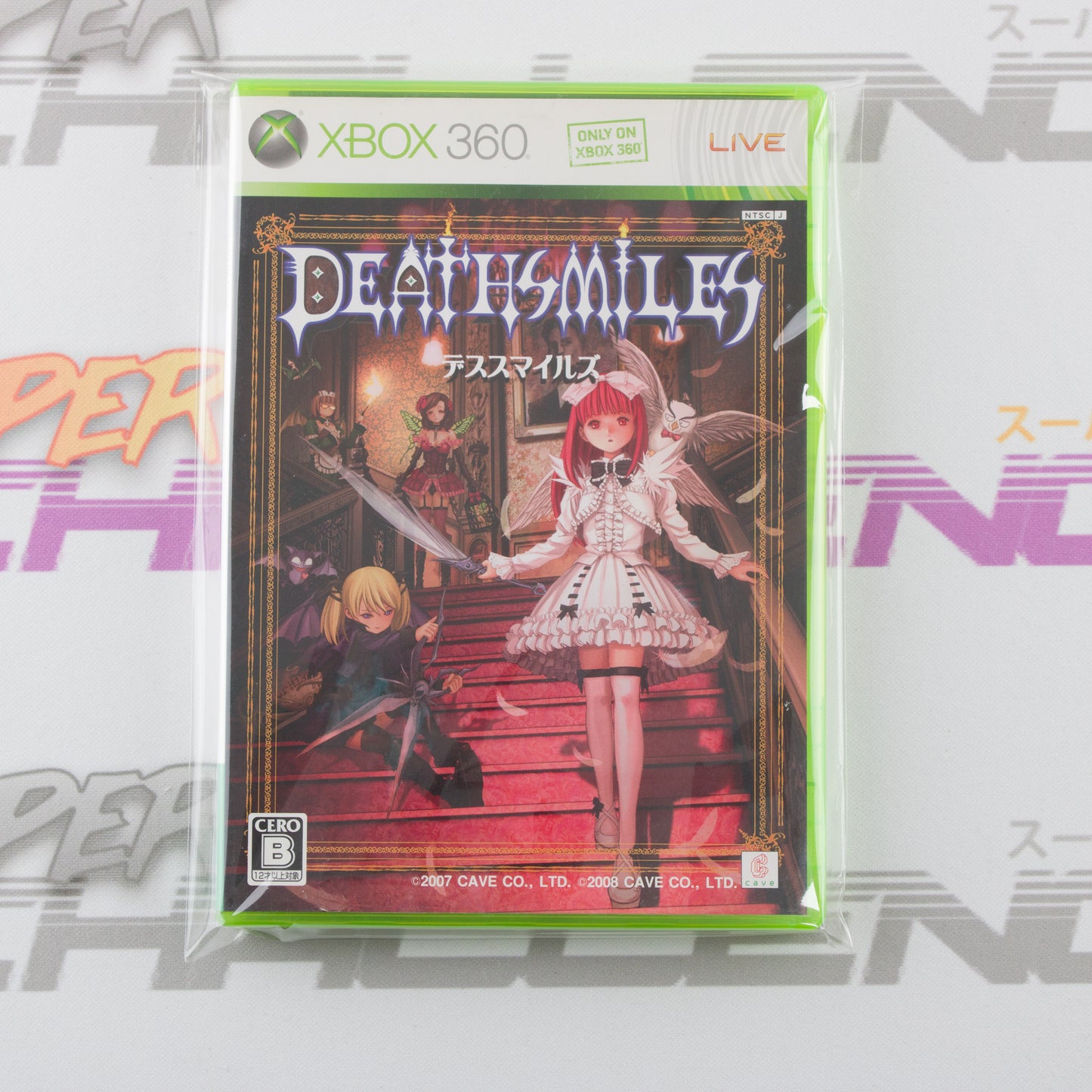 Deathsmiles