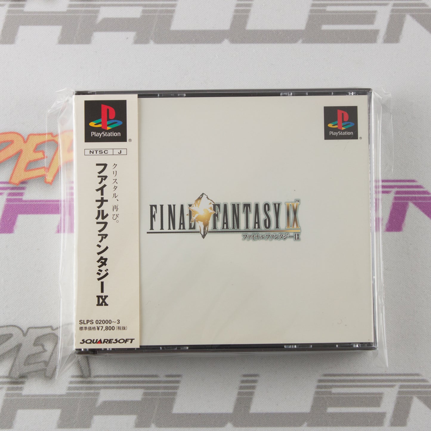 Final Fantasy IX