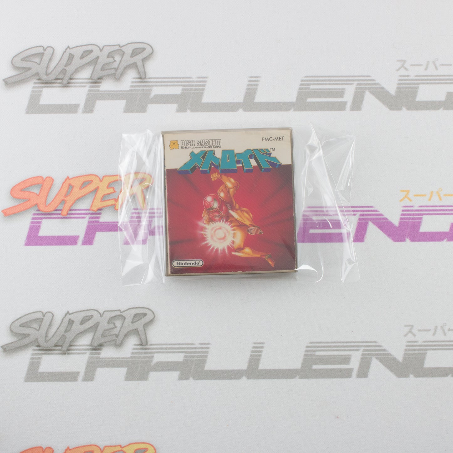 Metroid (NON FUNCTIONAL)