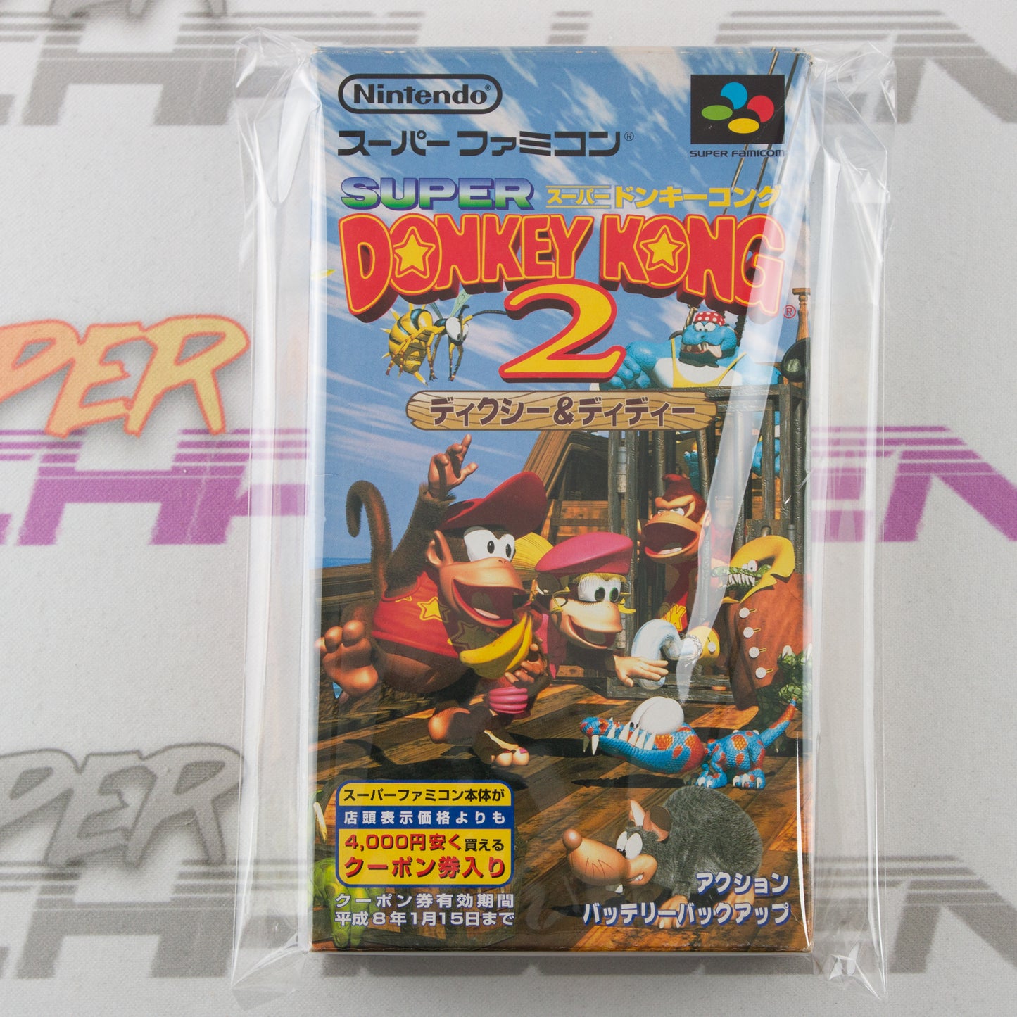 Super Donkey Kong 2