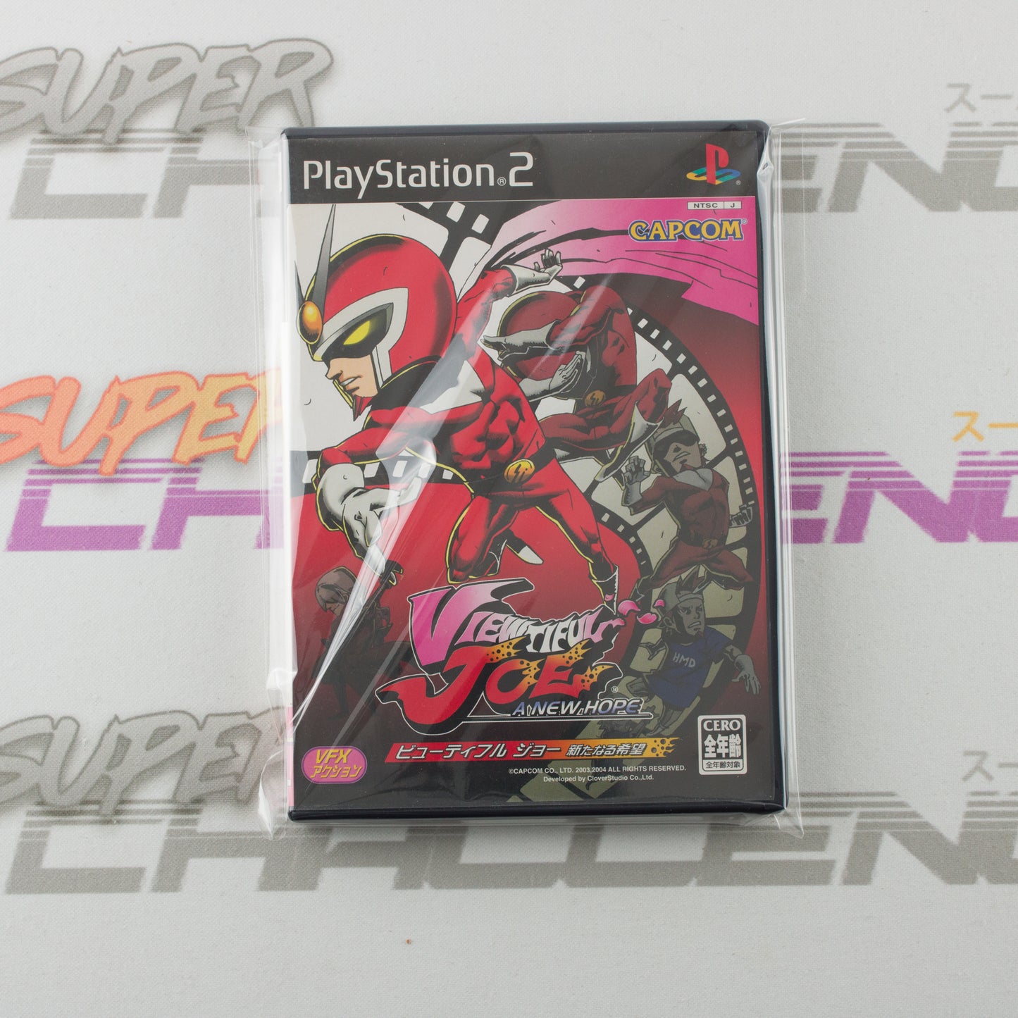 Viewtiful Joe: A New Hope