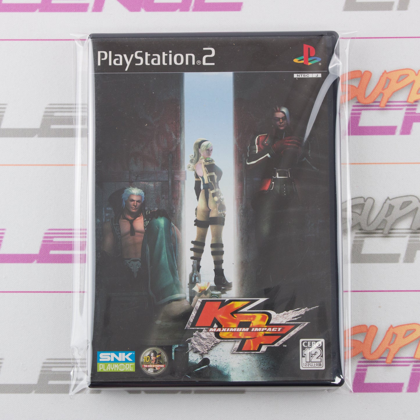 King of Fighters: Maximum Impact