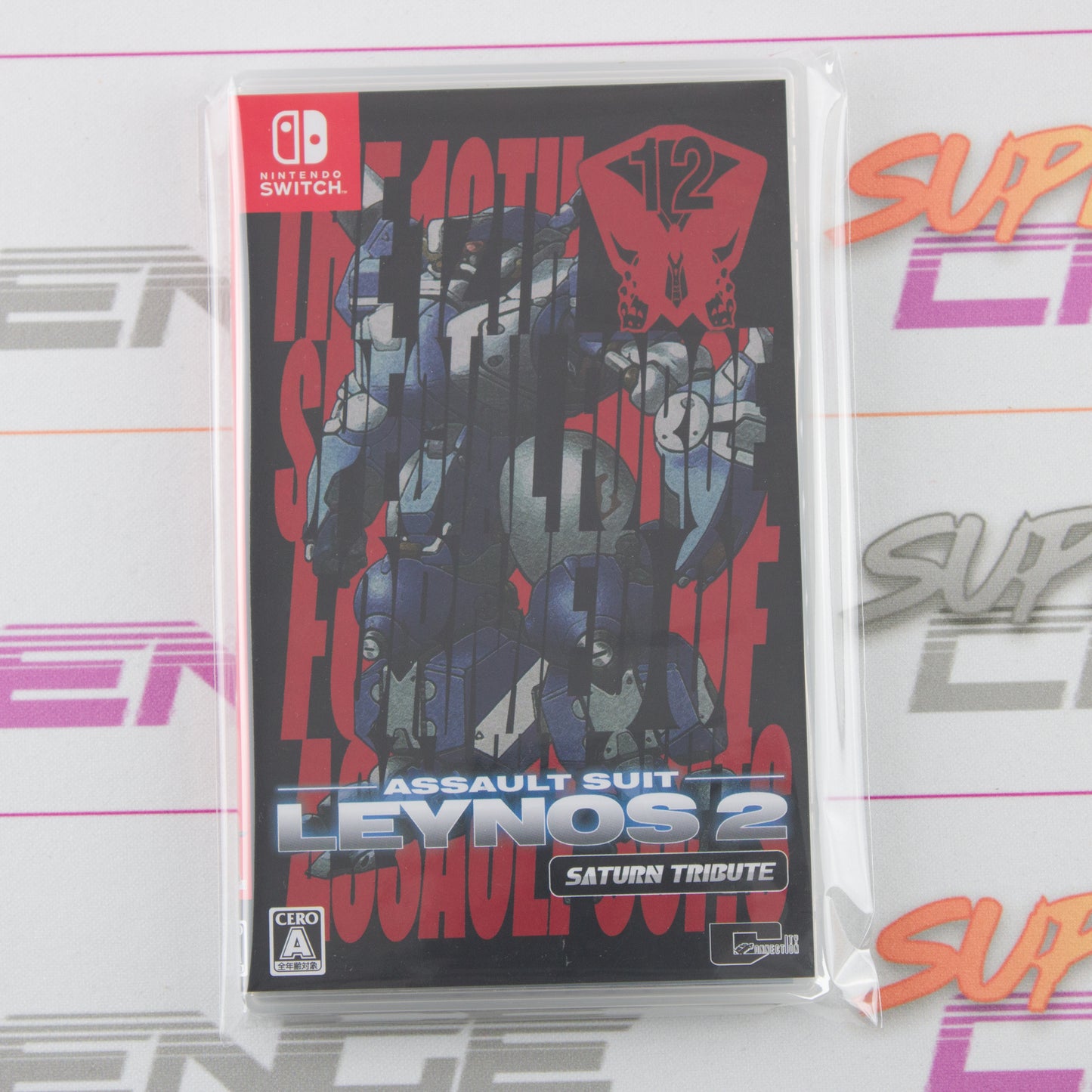 Assault Suit Leynos 2 Saturn Tribute