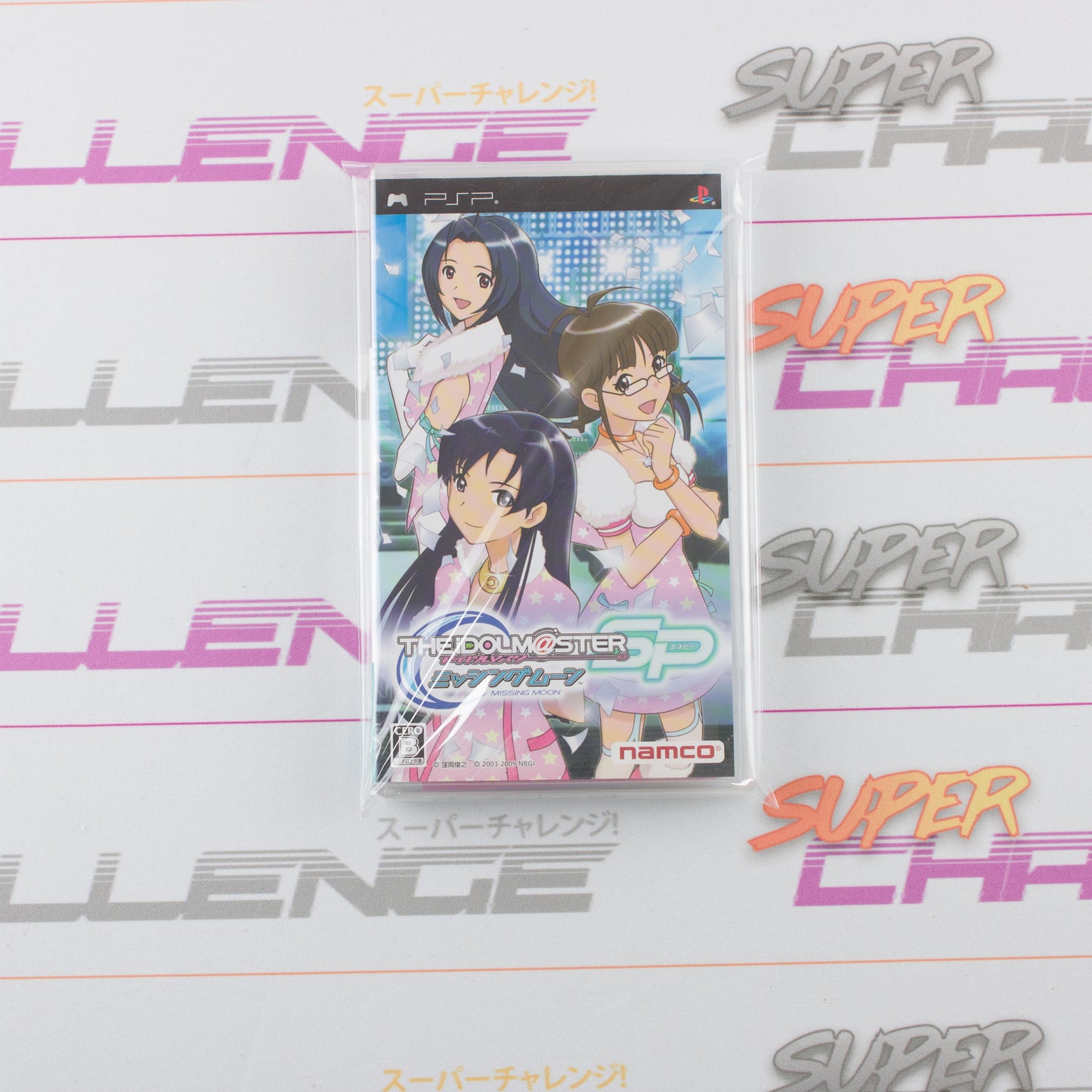 Idolm@ster SP: Missing Moon