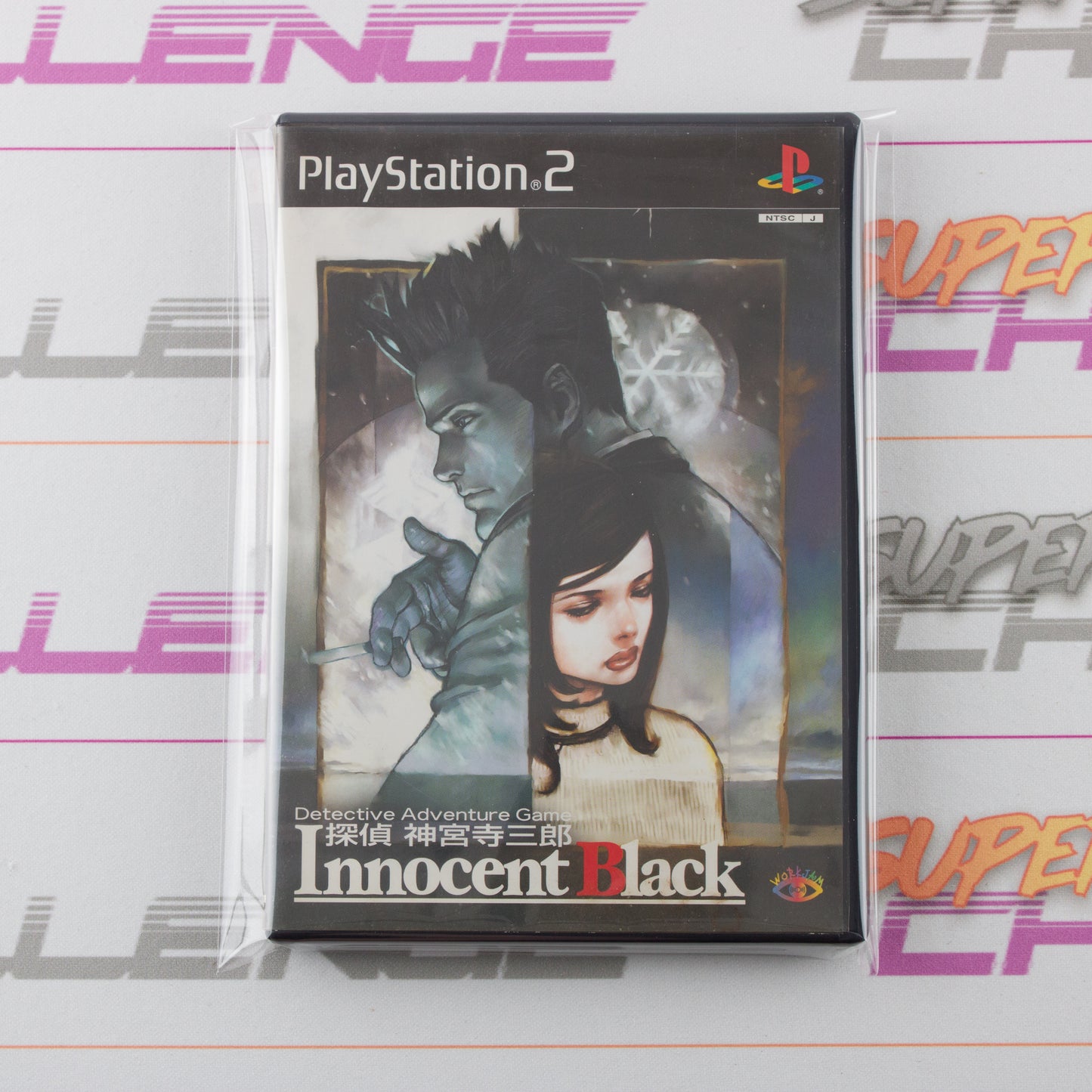 Tantei Jinguuji Saburou: Innocent Black