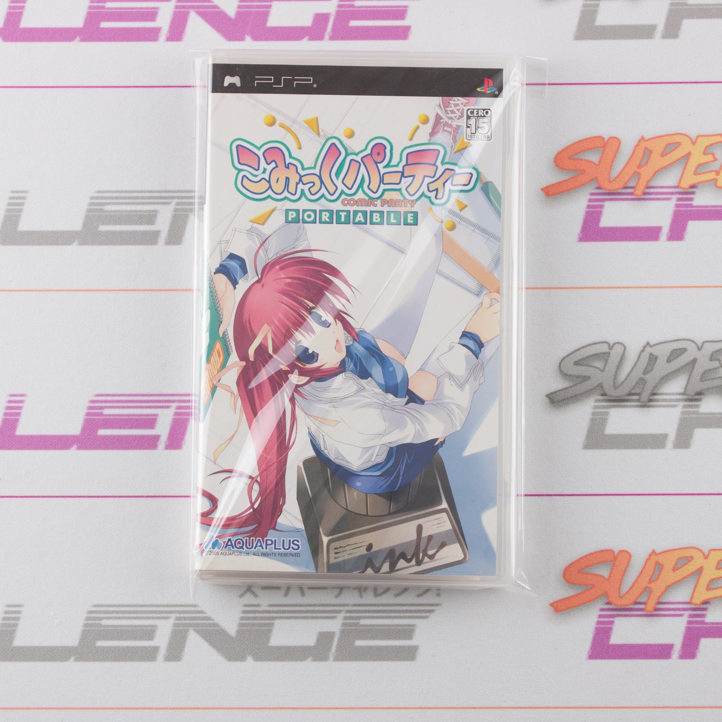 Comic Party Portable