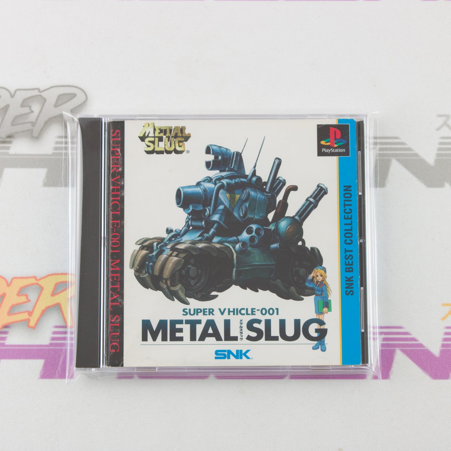 Metal Slug