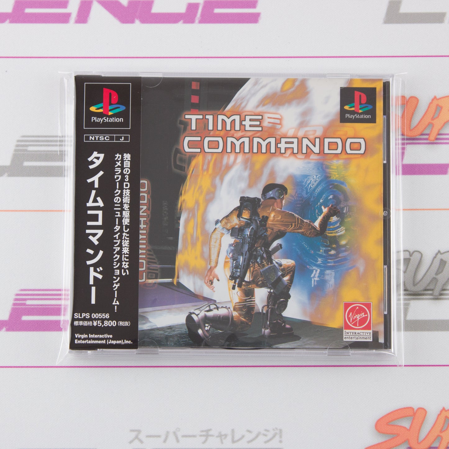 Time Commando