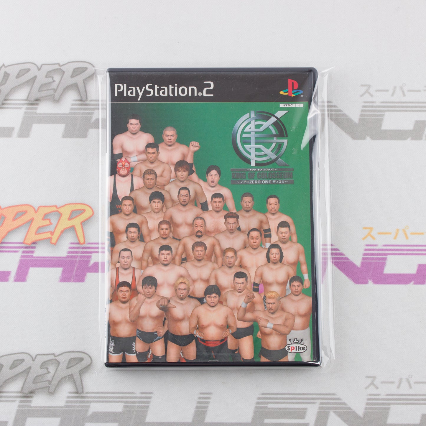 King of Colosseum Green NOAH ZERO-ONE