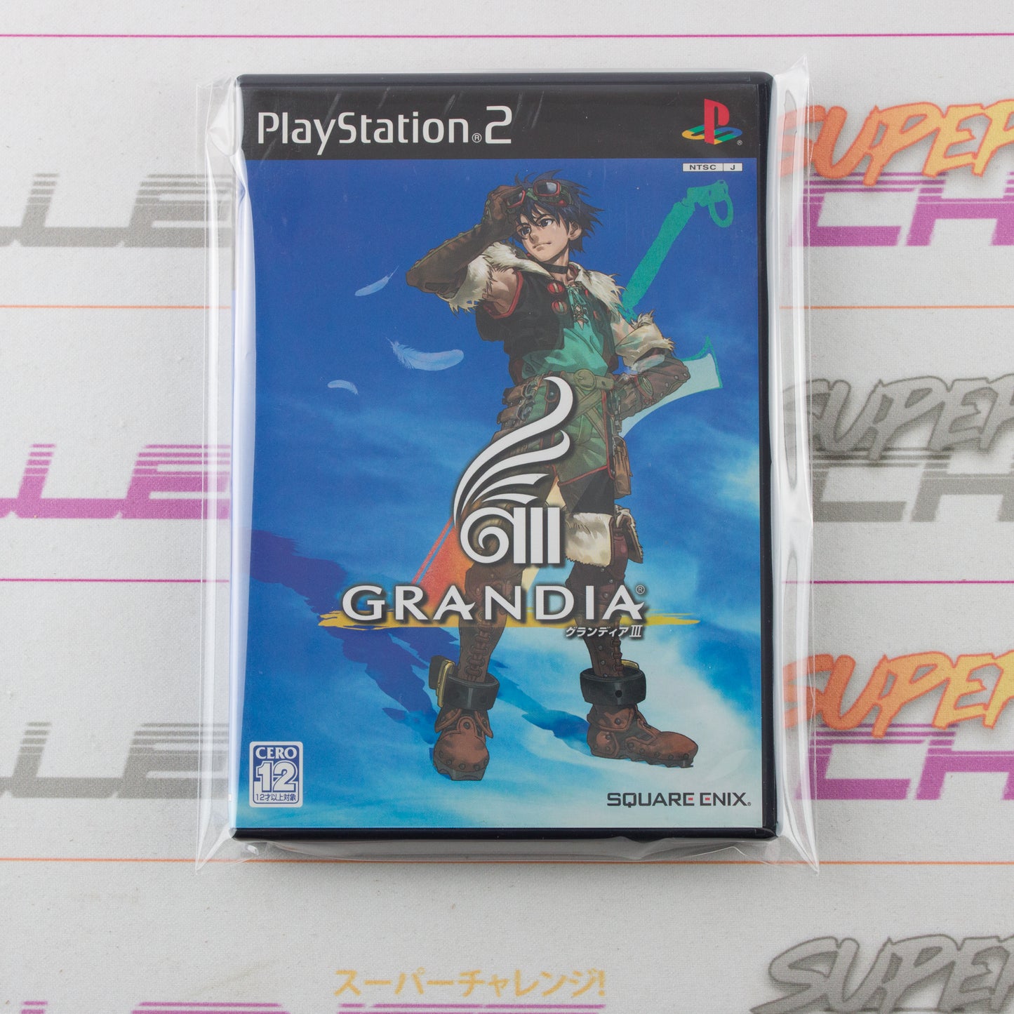 Grandia III