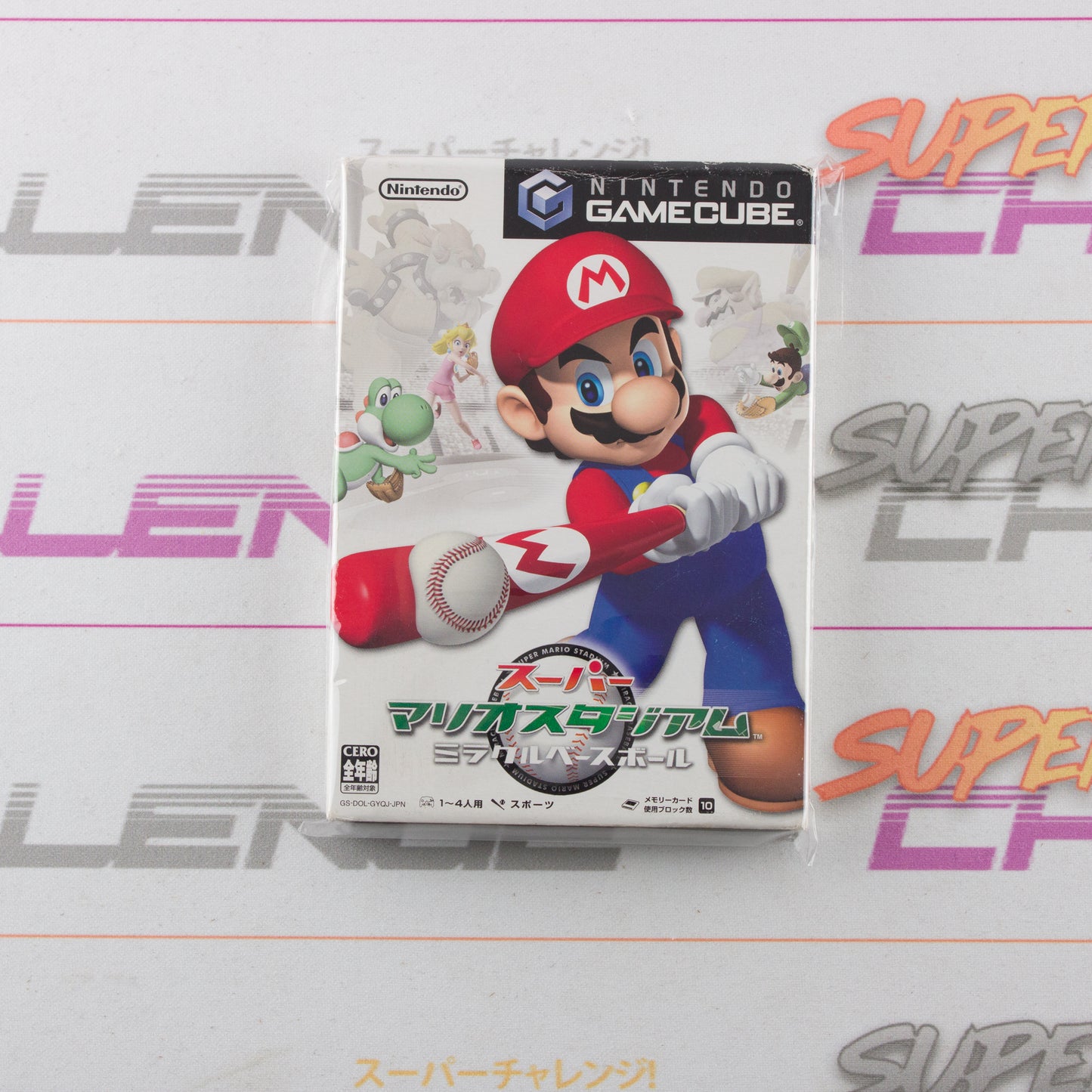 Super Mario Stadium - Miracle Baseball