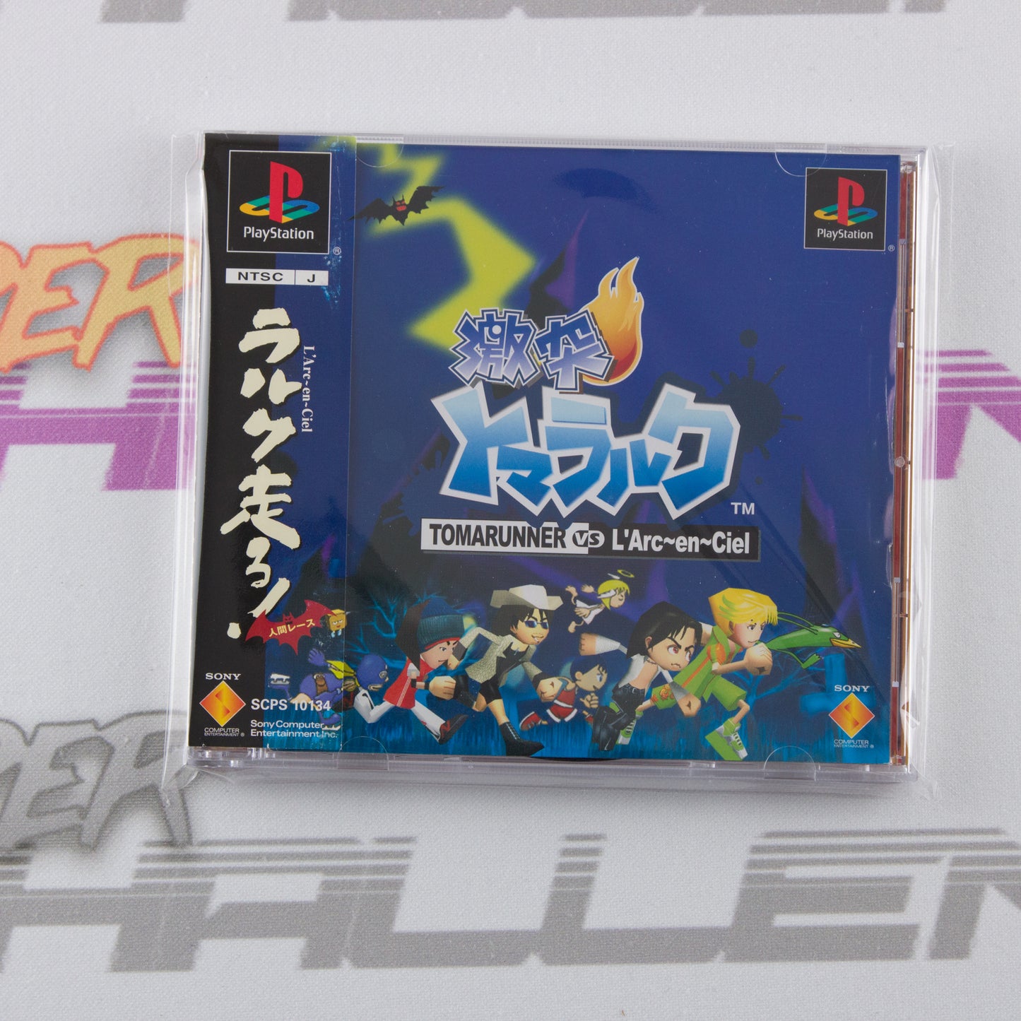 Gekitotsu Toma L'Arc: Tomarunner vs L'Arc-en-Ciel
