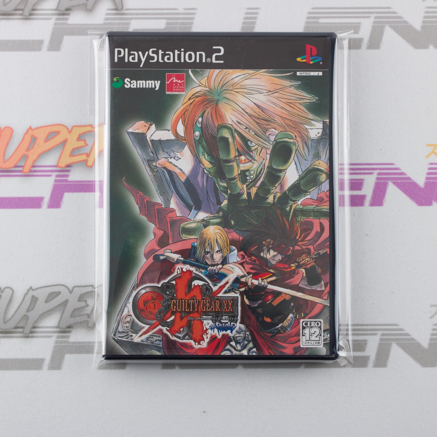 Guilty Gear XX: The Midnight Carnival #Reload