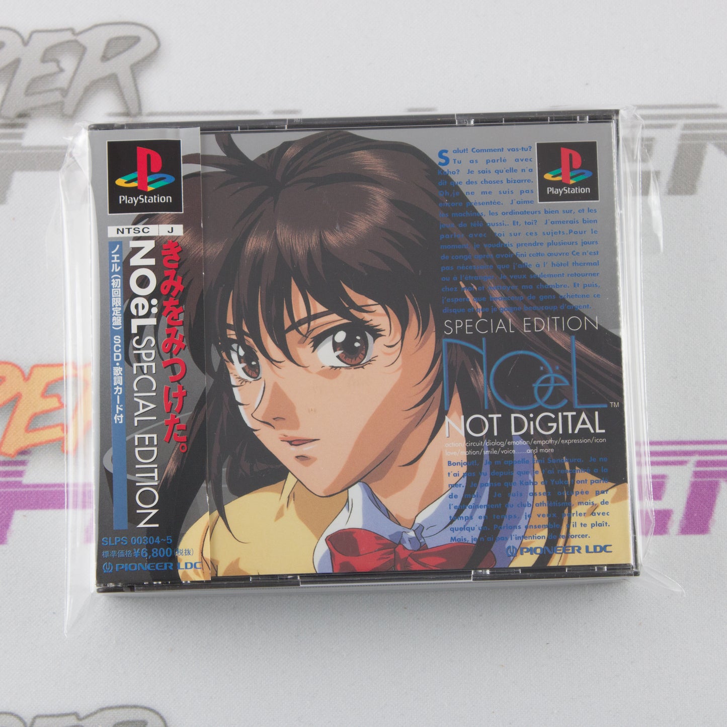 NOeL Not Digital Special Edition