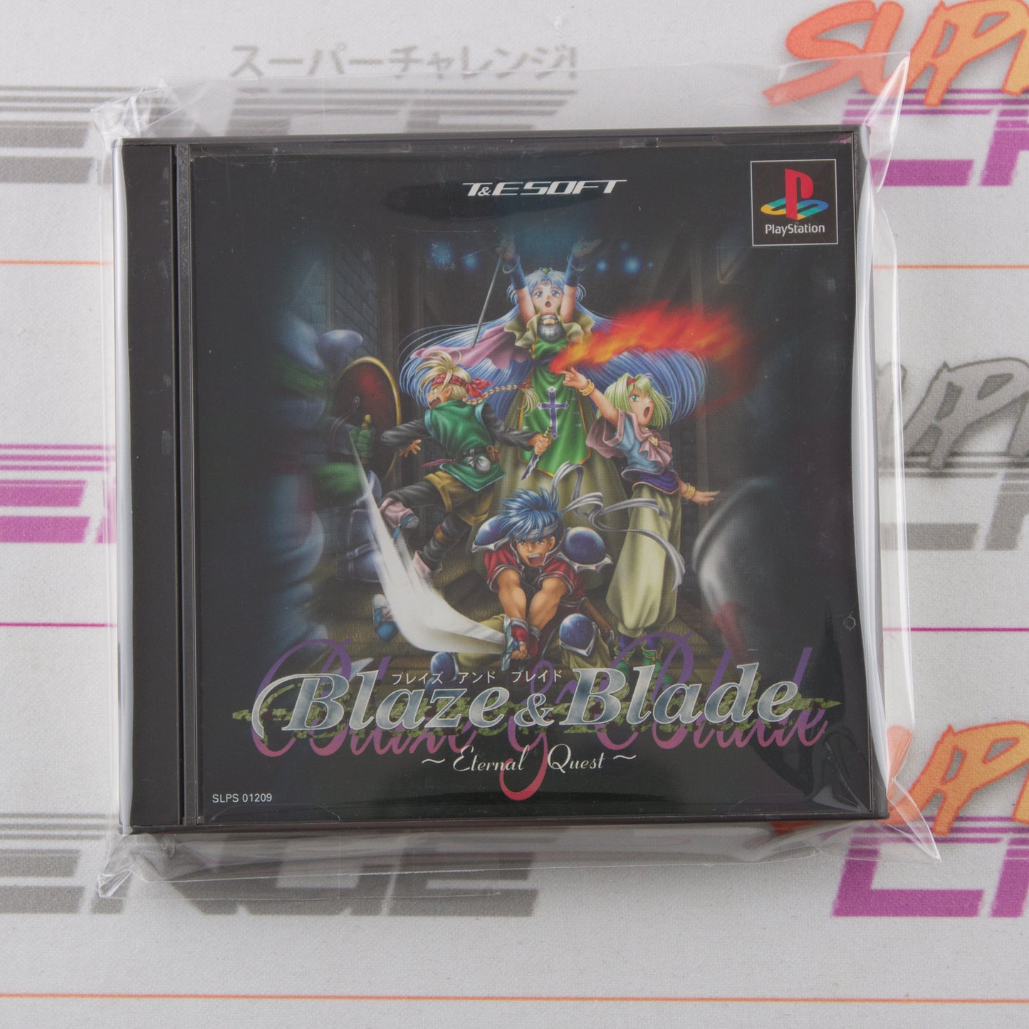 Blaze & Blade: Eternal Quest