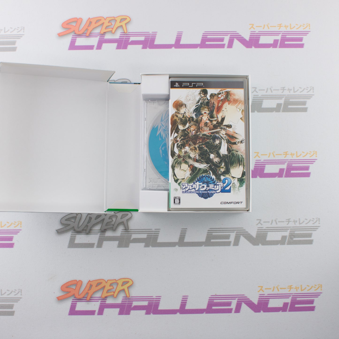 La Storia Della Arcana Famiglia 2 First Print Limited Edition