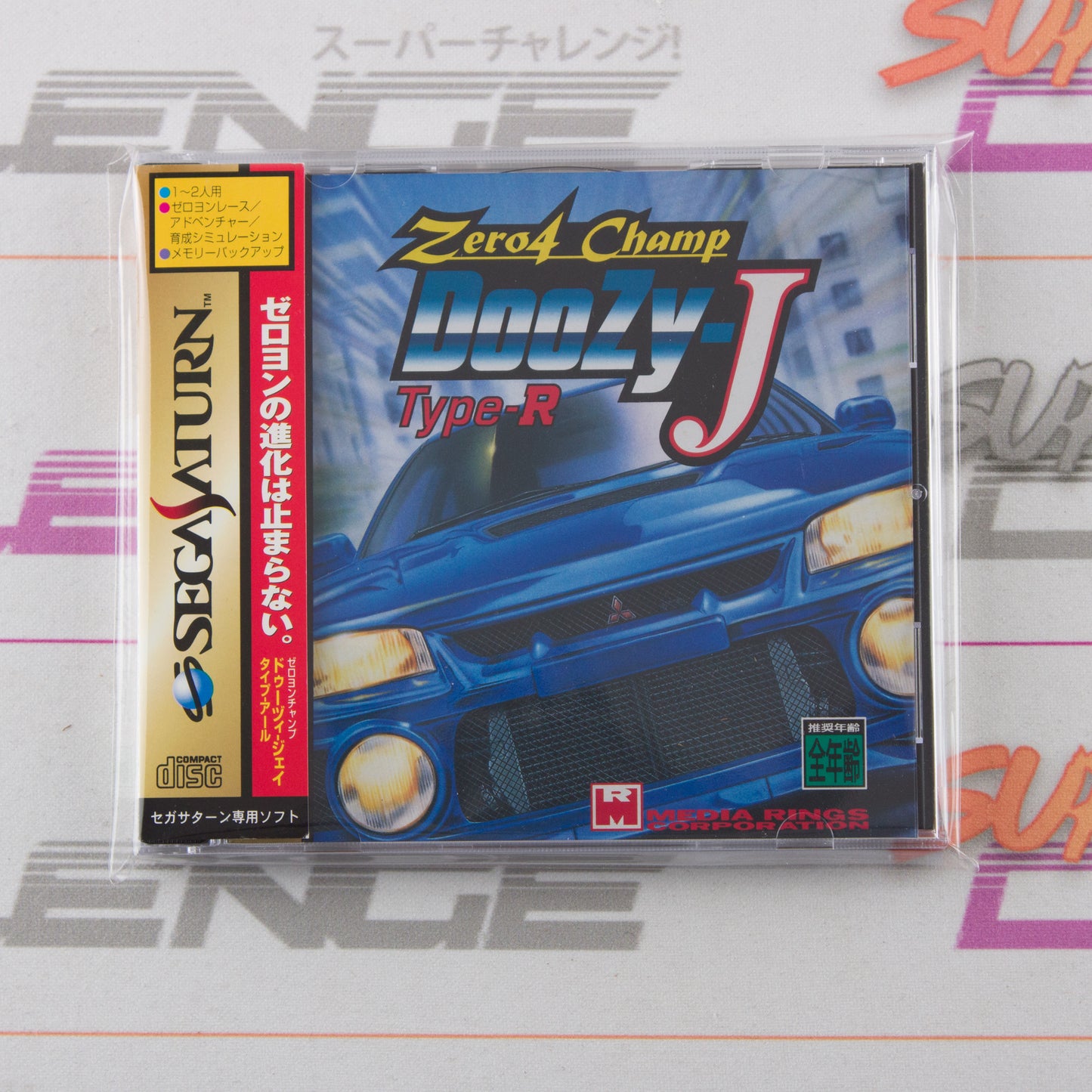 Zero4 Champ Doozy-J Type-R