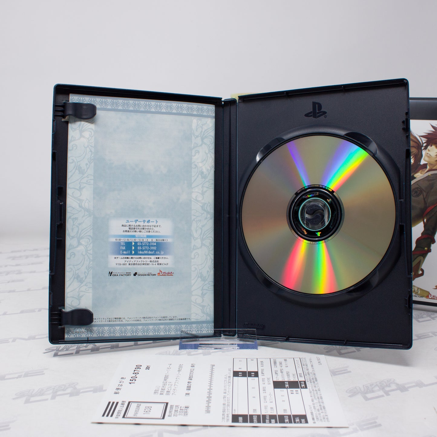 Shin Hisui no Shizuku: Hiiro no Kakera 2 & Hisui no Shizuku Twin