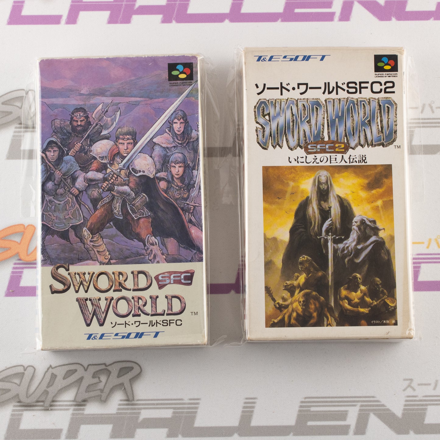 Sword World SFC + Sword World SFC2