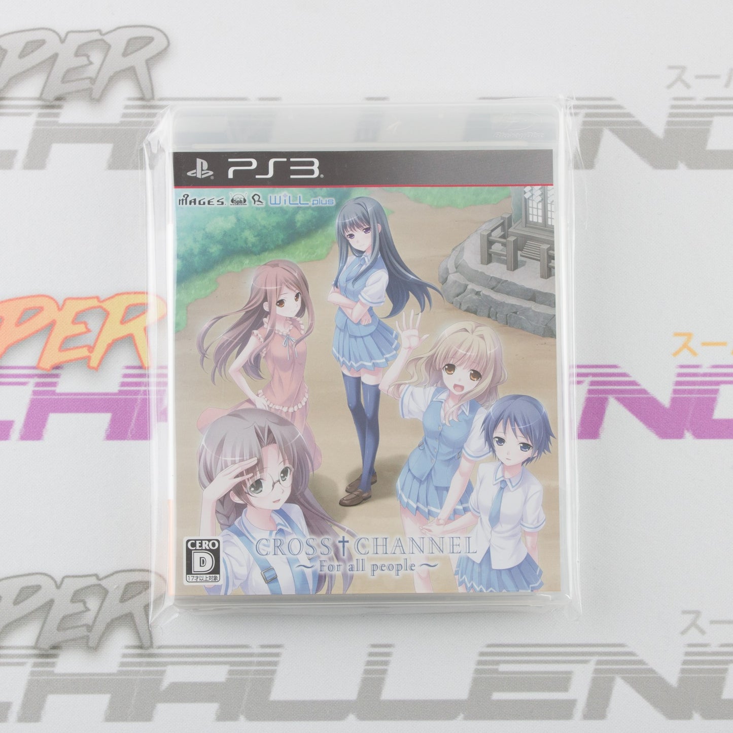 Cross Channel: For All People