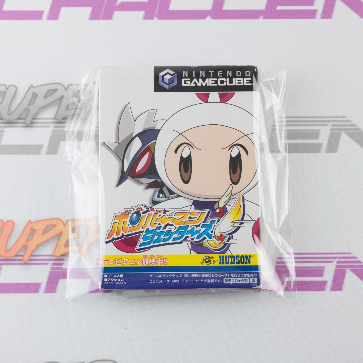 Bomberman Jetters