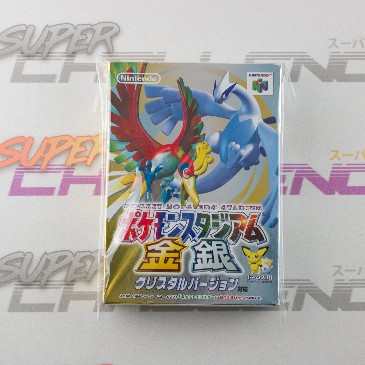 Pokémon Stadium Gold & Silver