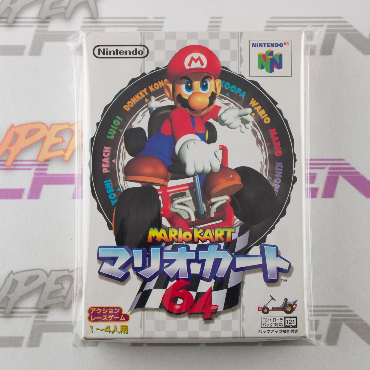 Mario Kart 64