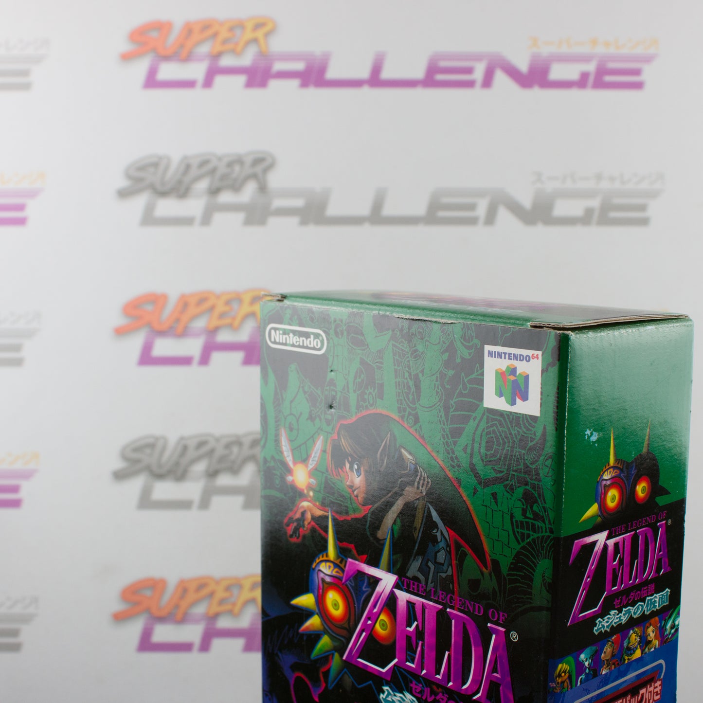 The Legend of Zelda: Majora's Mask