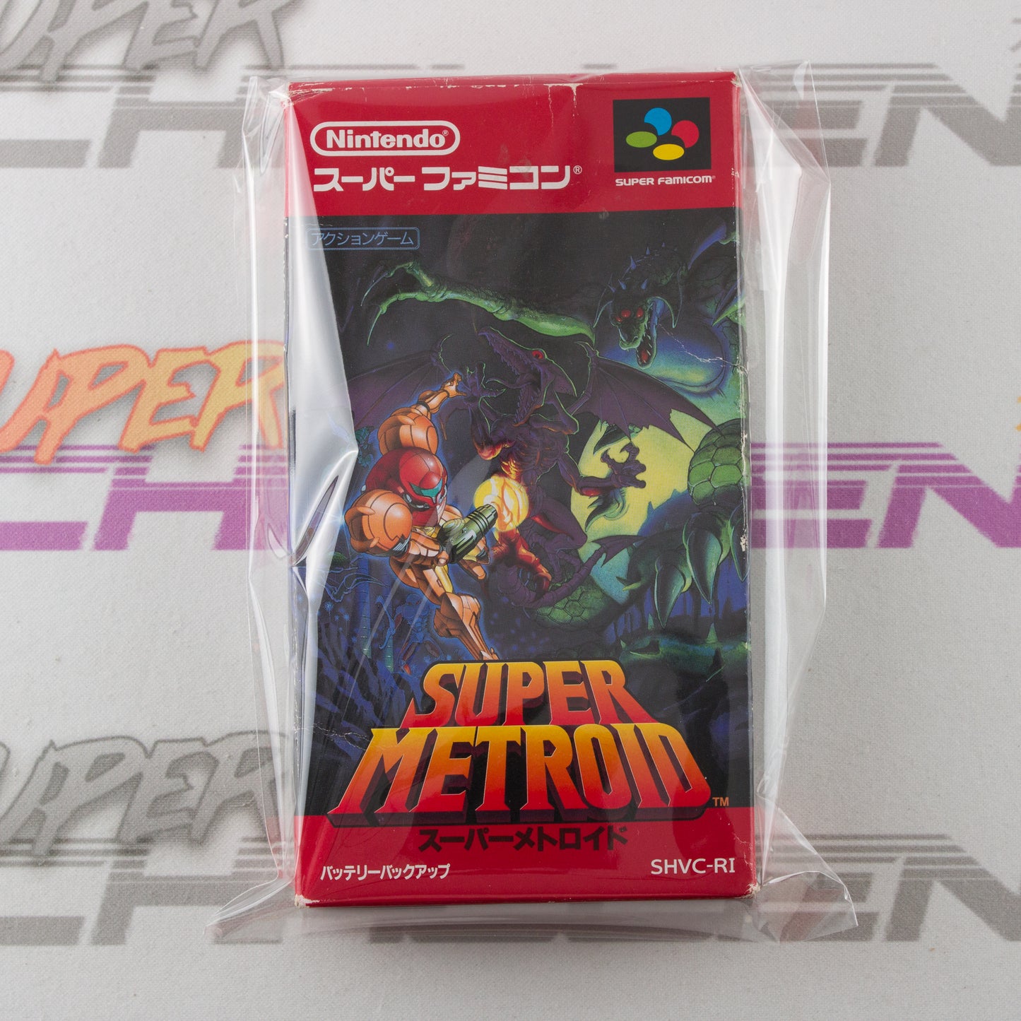Super Metroid