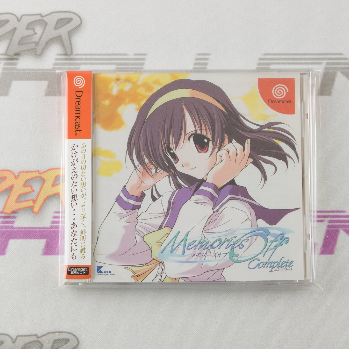 Memories Off Complete