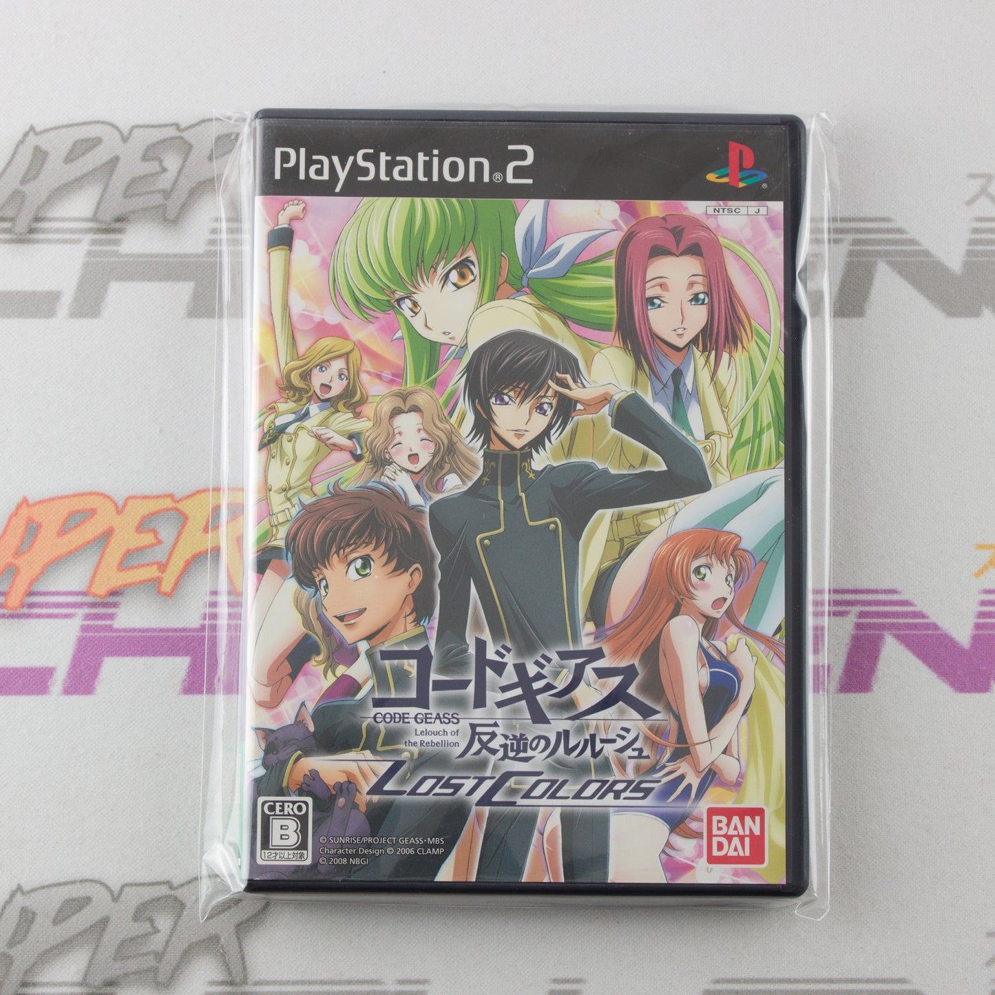 Code Geass: Hangyaku no Lelouch - Lost Colors