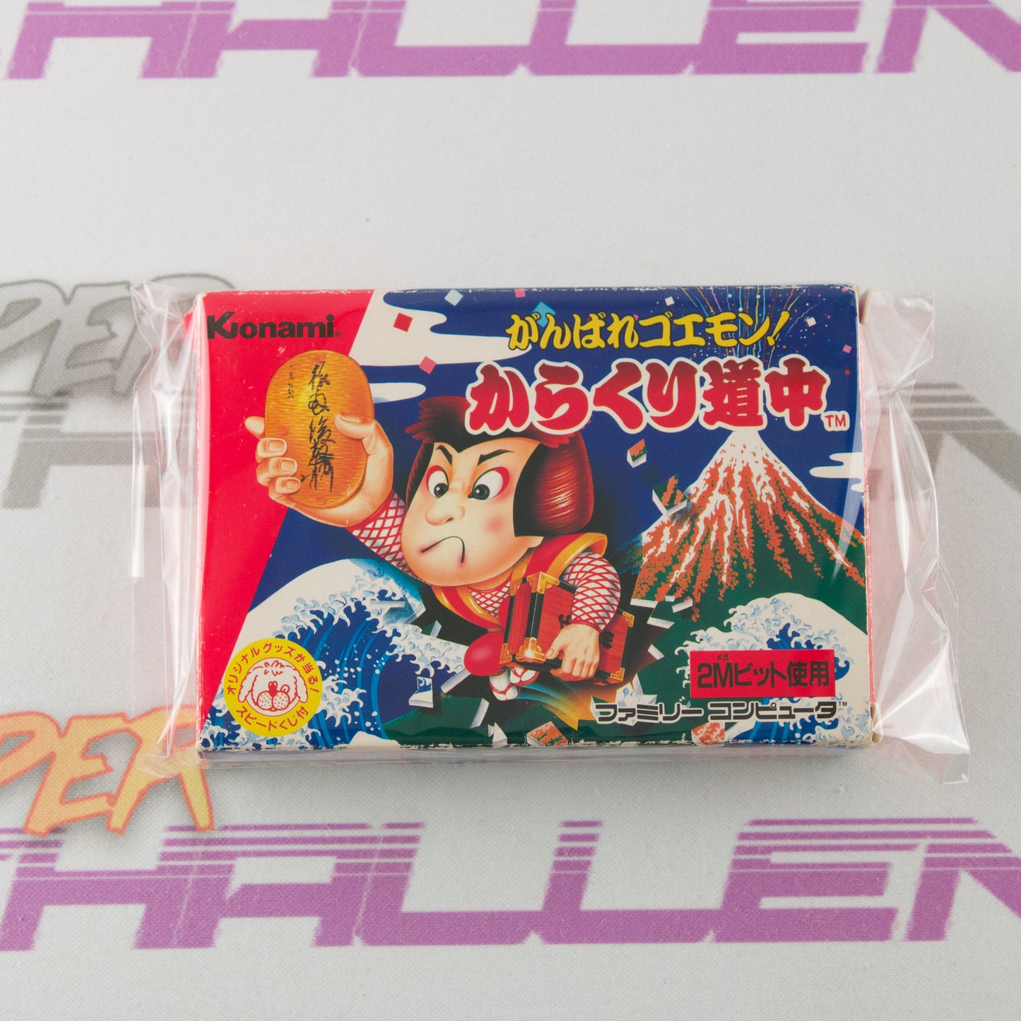 Ganbare Goemon Karakuri Douchuu