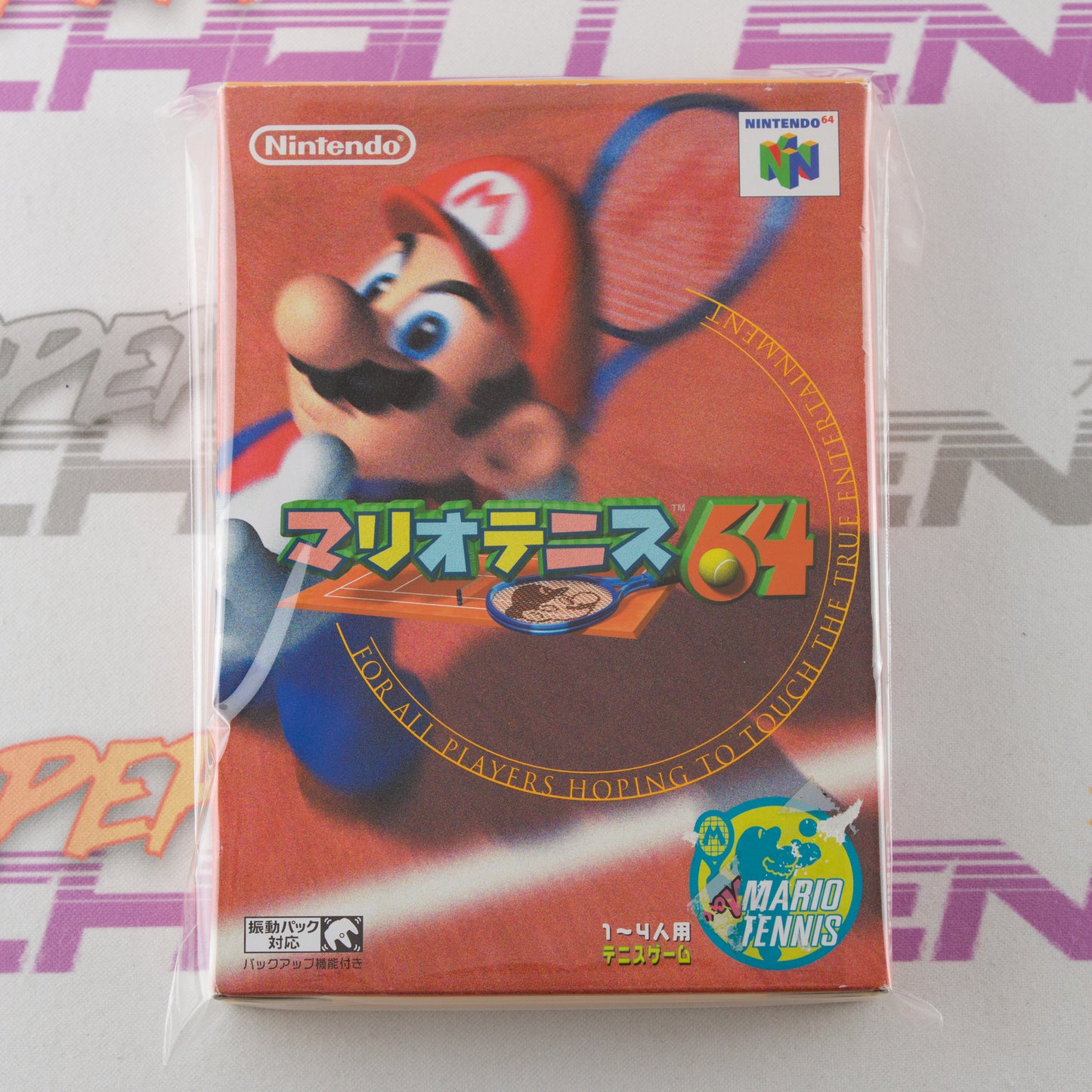 Mario Tennis 64