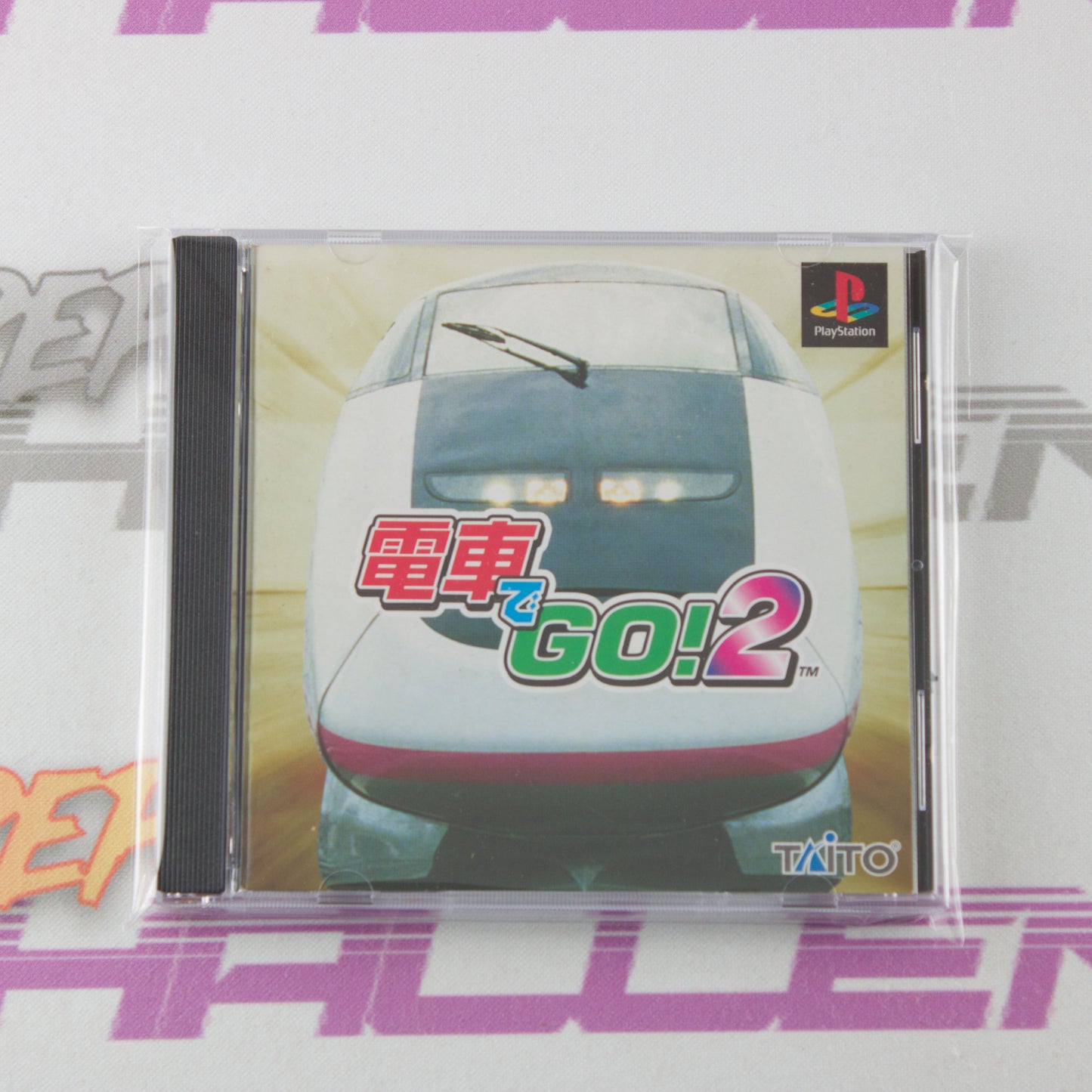 Densha De Go! 2