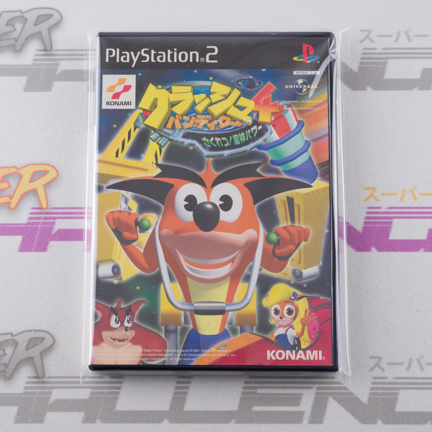 Crash Bandicoot 4: Sakuretsu! Majin Power