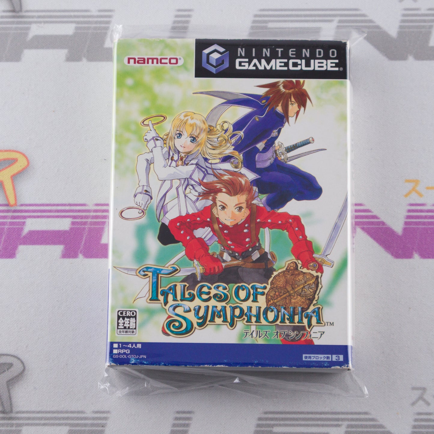 Tales of Symphonia