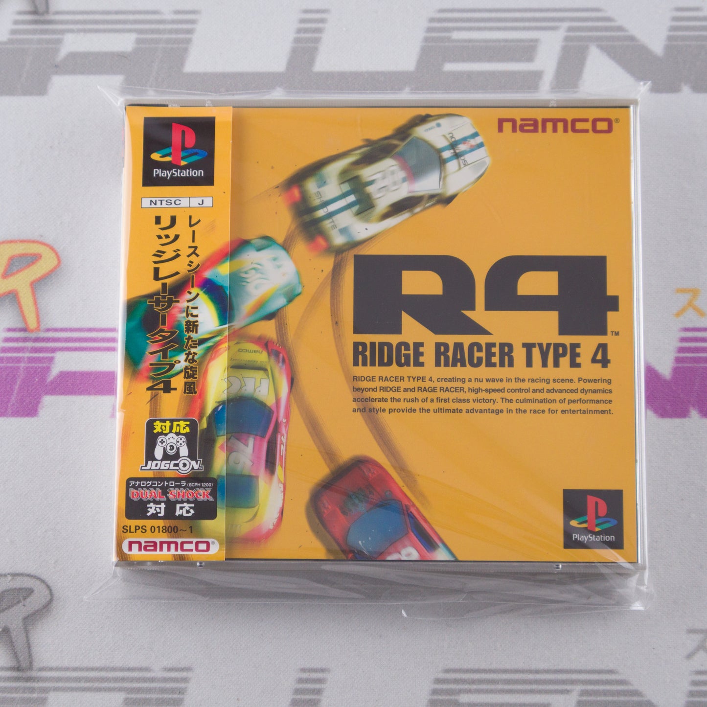 R4: Ridge Racer Type 4