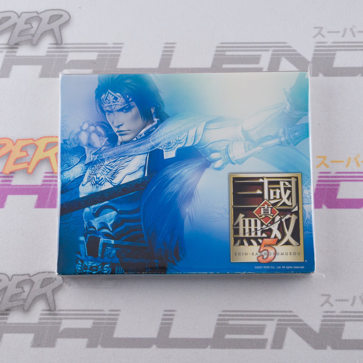 Shin Sangoku Musou 5