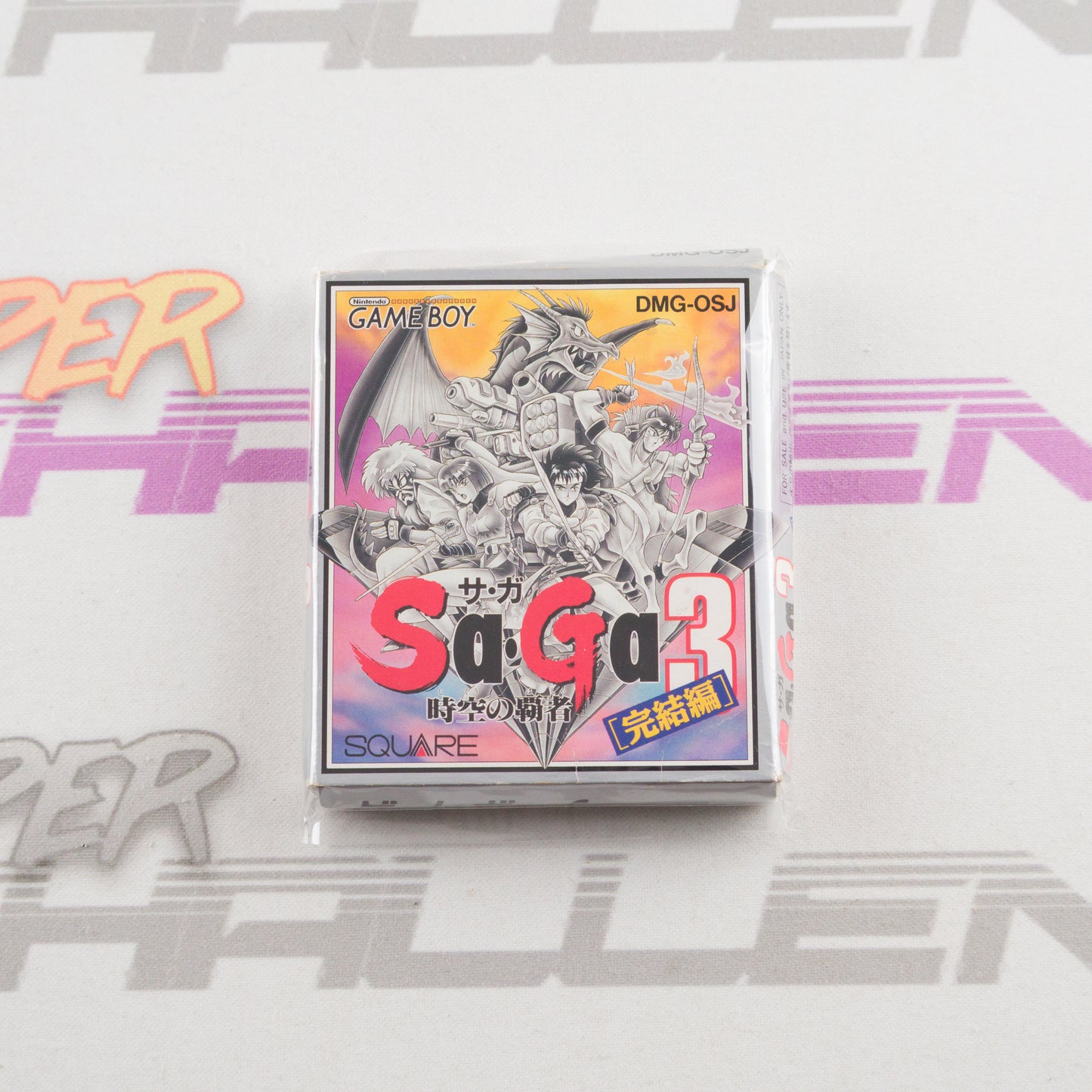 SaGa 3: Jikuu no Hasha