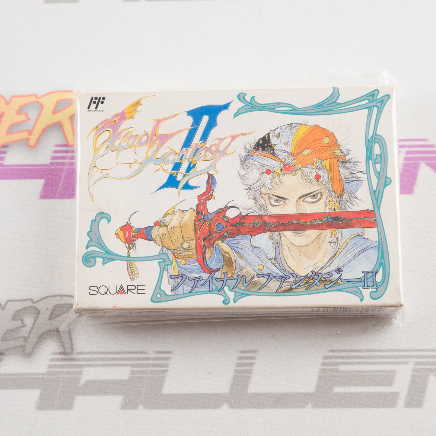 Final Fantasy II