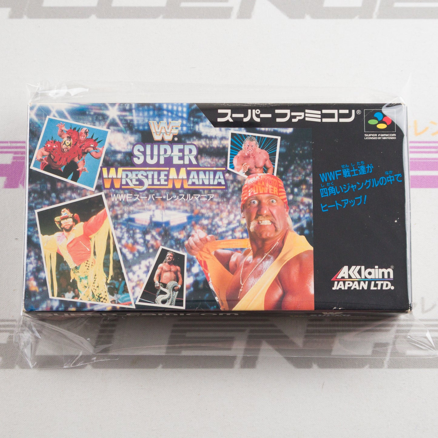 WWF Super WrestleMania