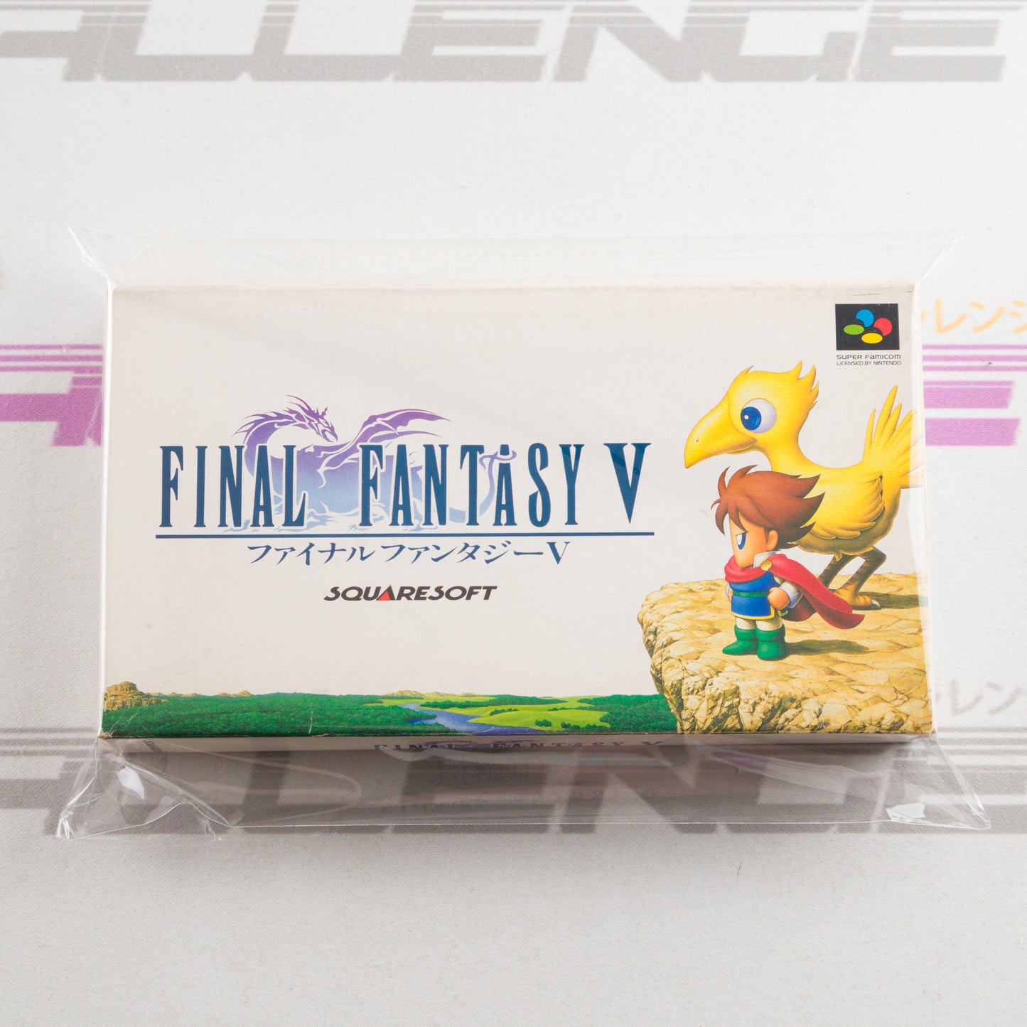 Final Fantasy V