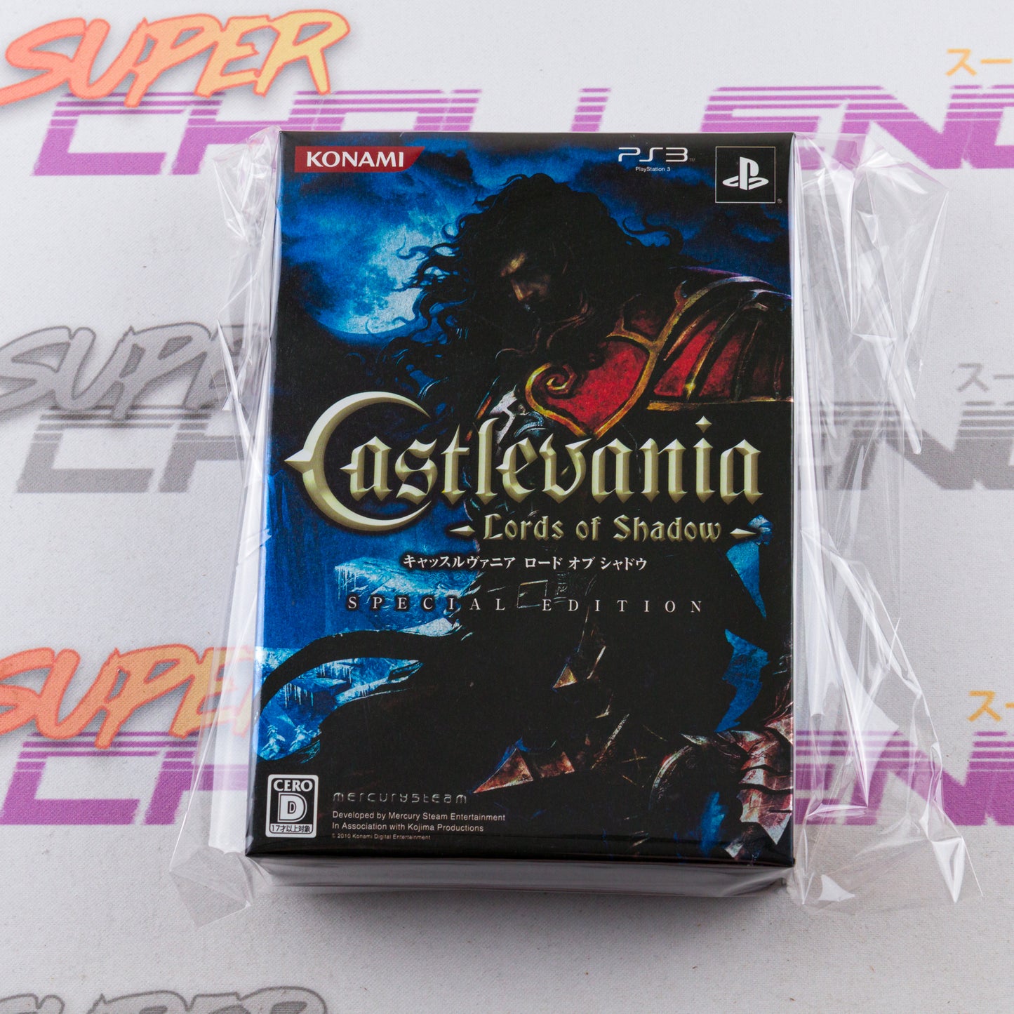 Castlevania: Lords of Shadow (Special Edition)