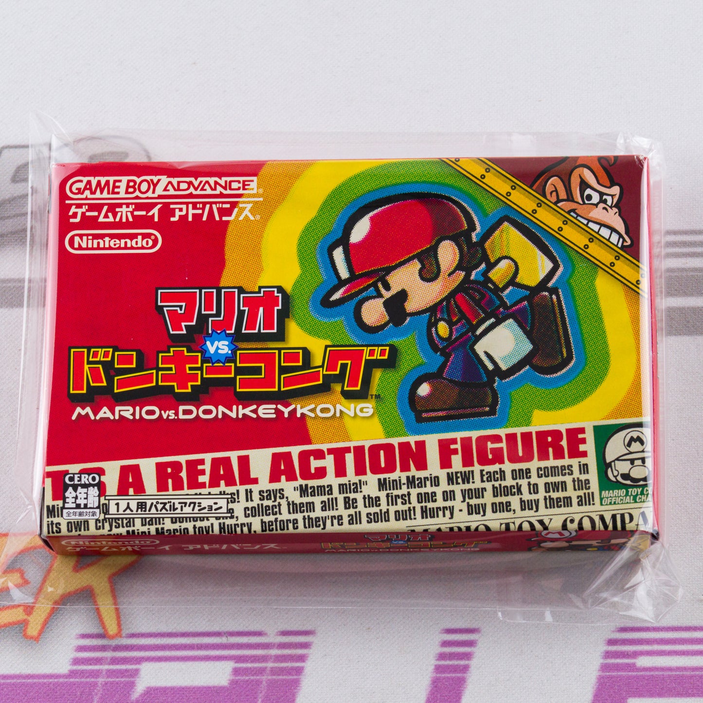 Mario vs. Donkey Kong