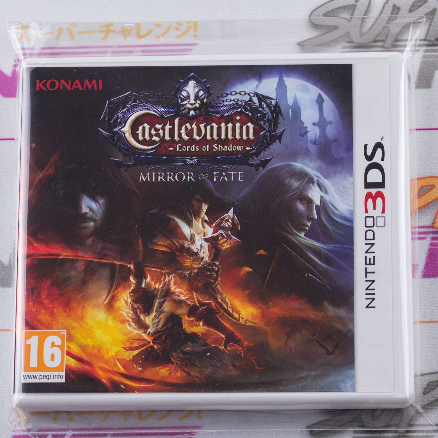 Castlevania: Lords of Shadow - Mirror of Fate