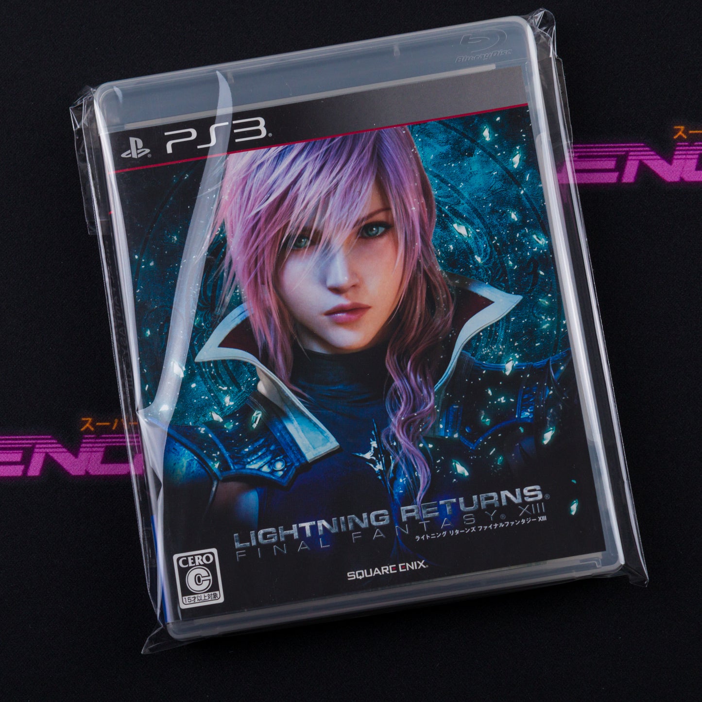 Lightning Returns: Final Fantasy XIII
