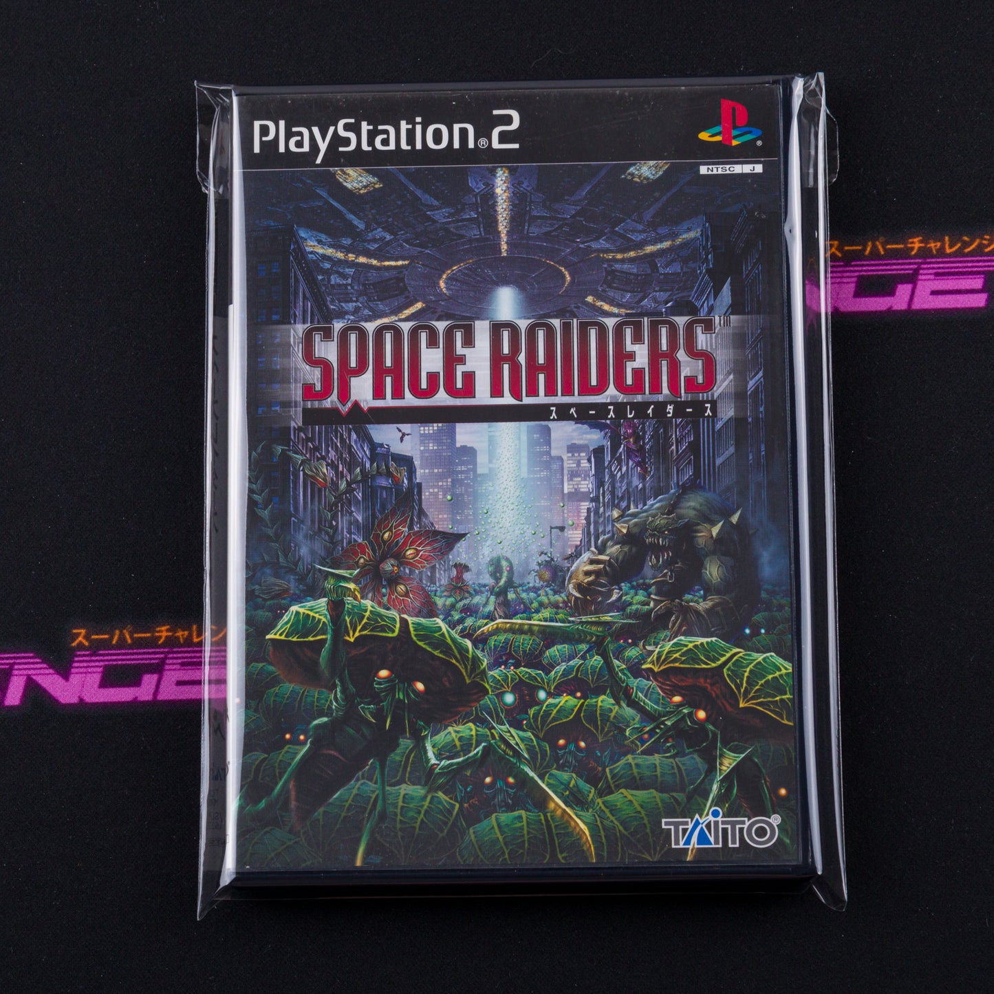 Space Raiders